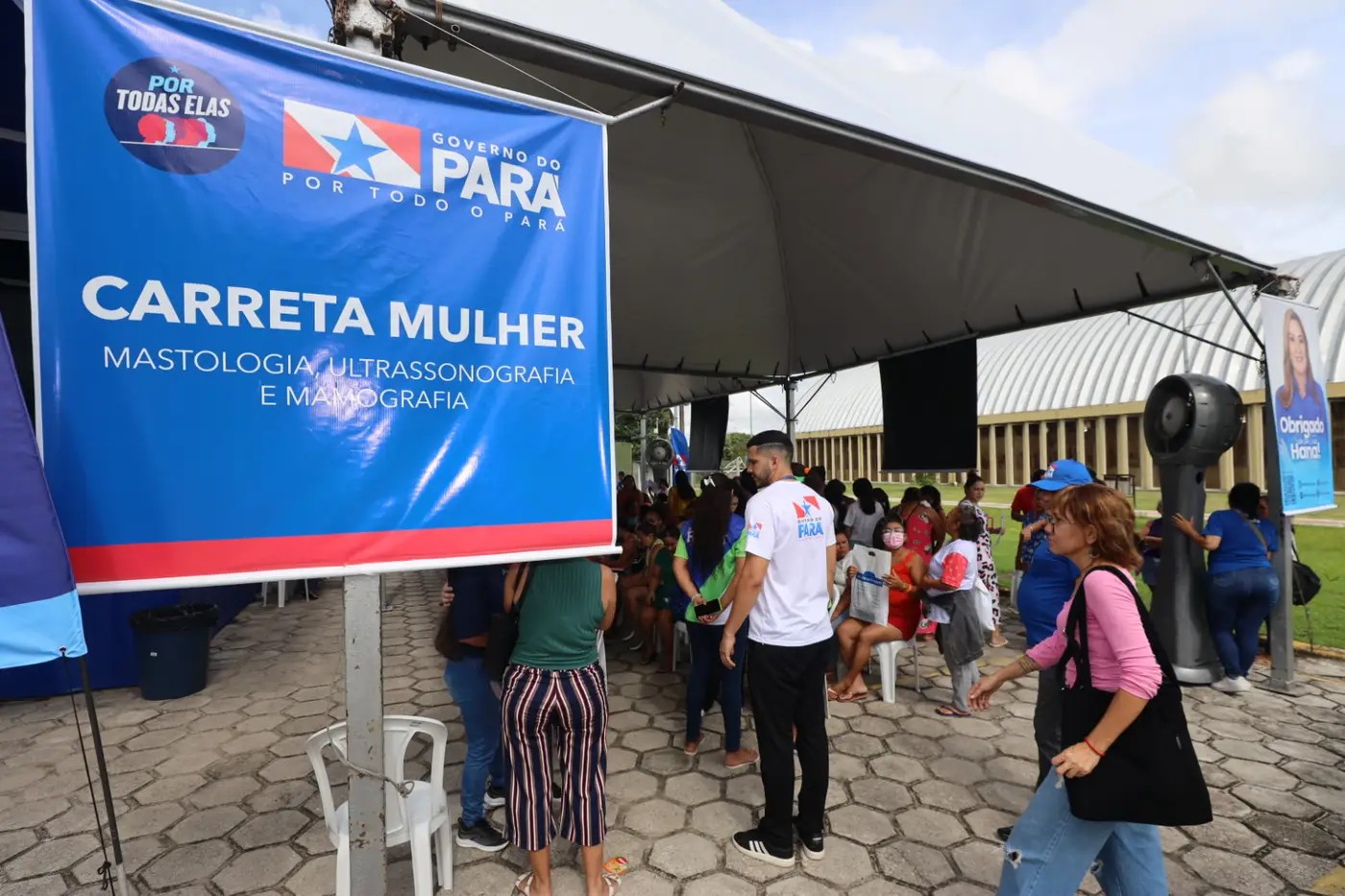 Você Não Tá Convidada pro Meu Bat Mitzvá!