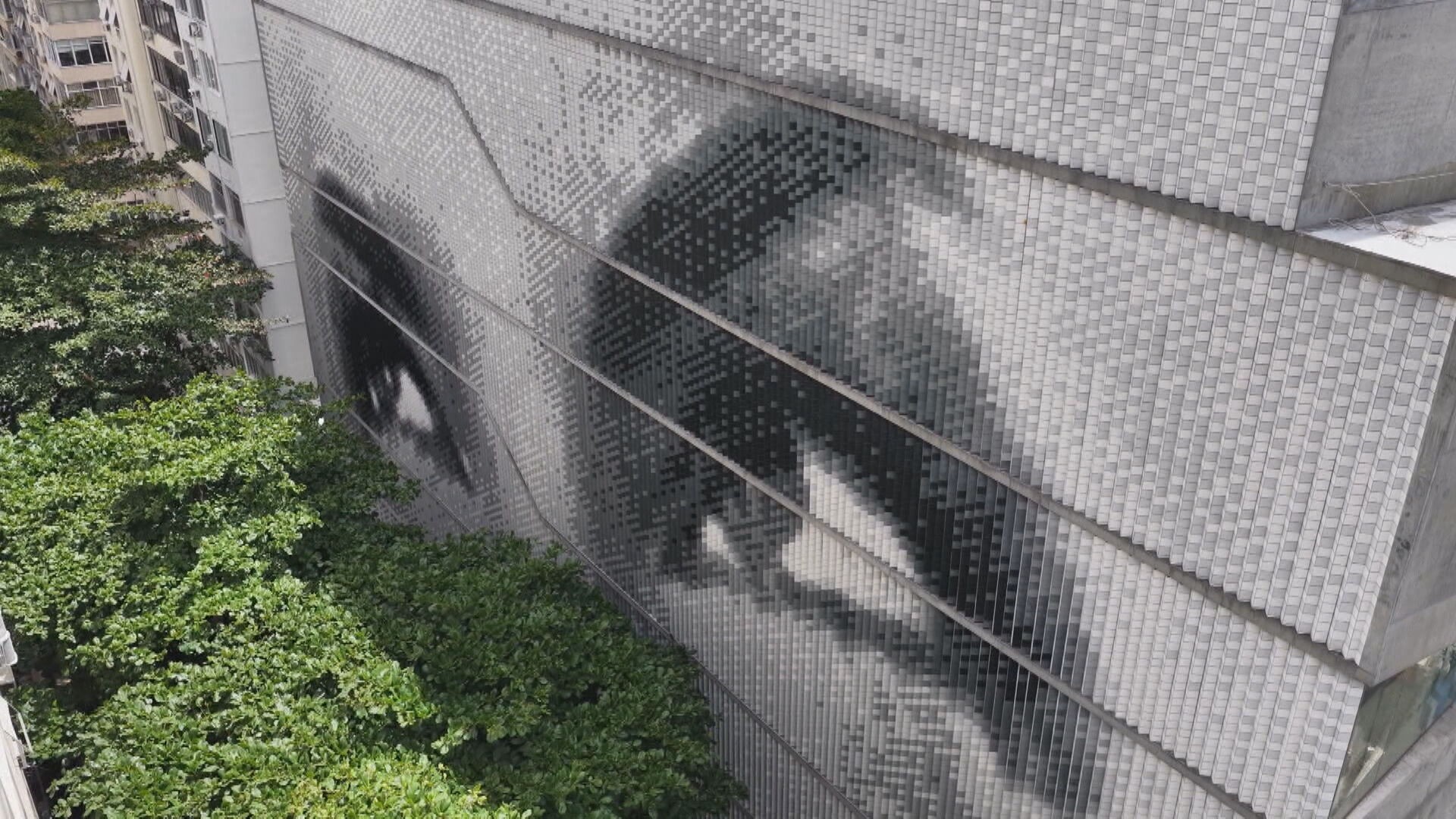 Museu da Imagem e do Som deve ser entregue em 2026 após 14 anos de obras em Copacabana