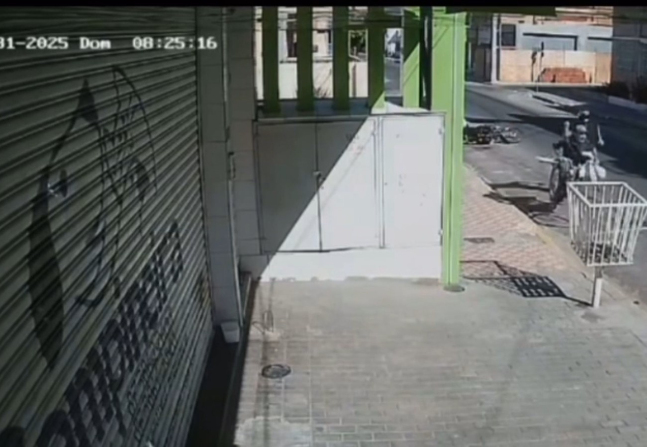 Você Não Tá Convidada pro Meu Bat Mitzvá!