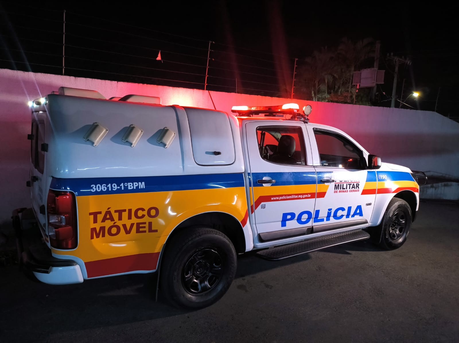 Cliente é morto dentro de banheiro de bar em Santa Rita do Itueto 