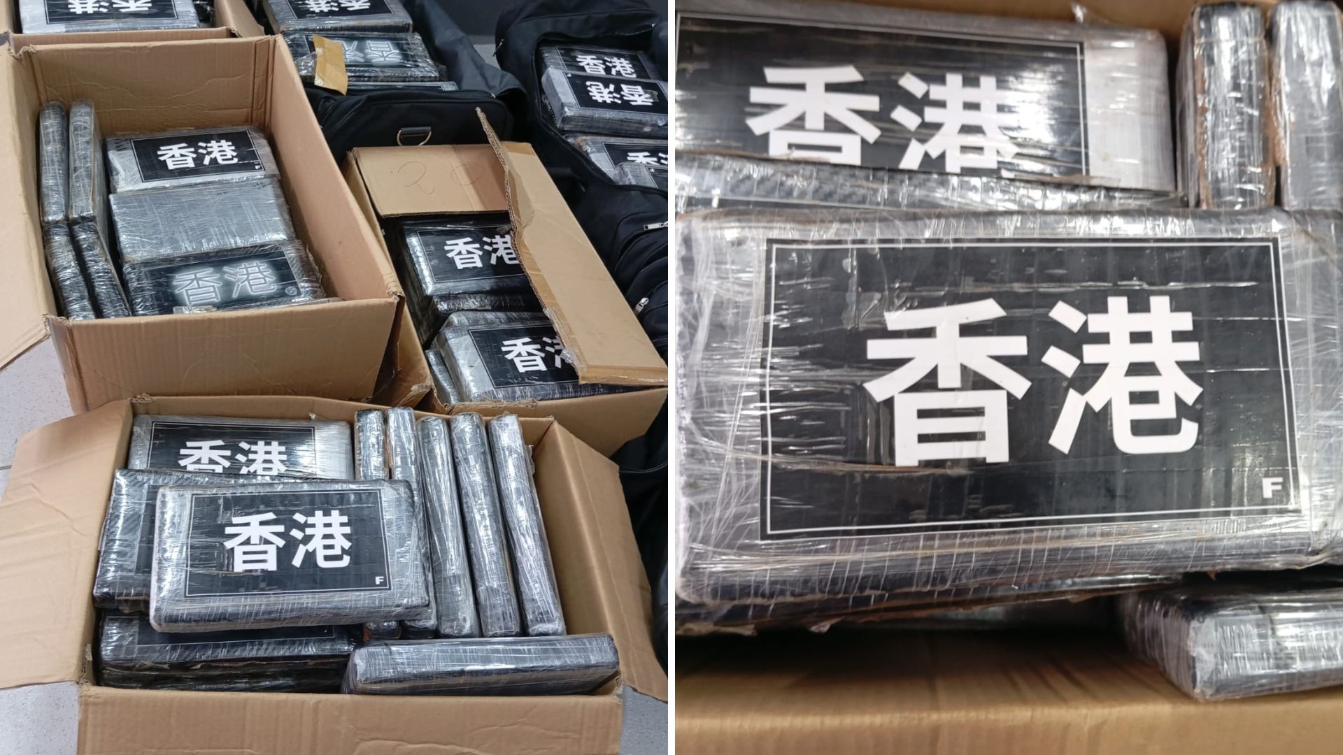 PM apreende 347 kg de drogas com inscrição chinesa em SP