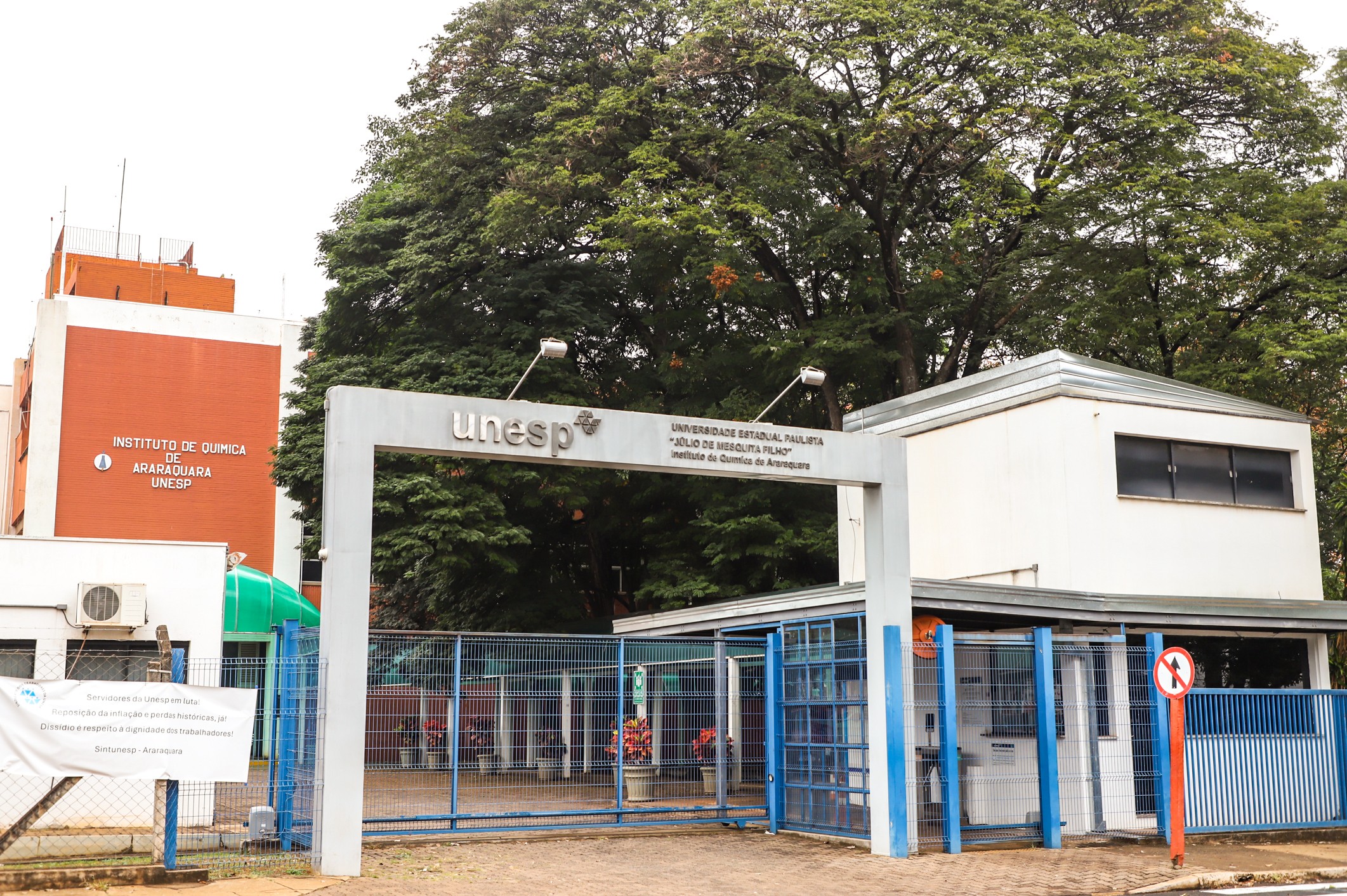 Unesp 2026: veja o que você precisa saber para mandar bem na prova