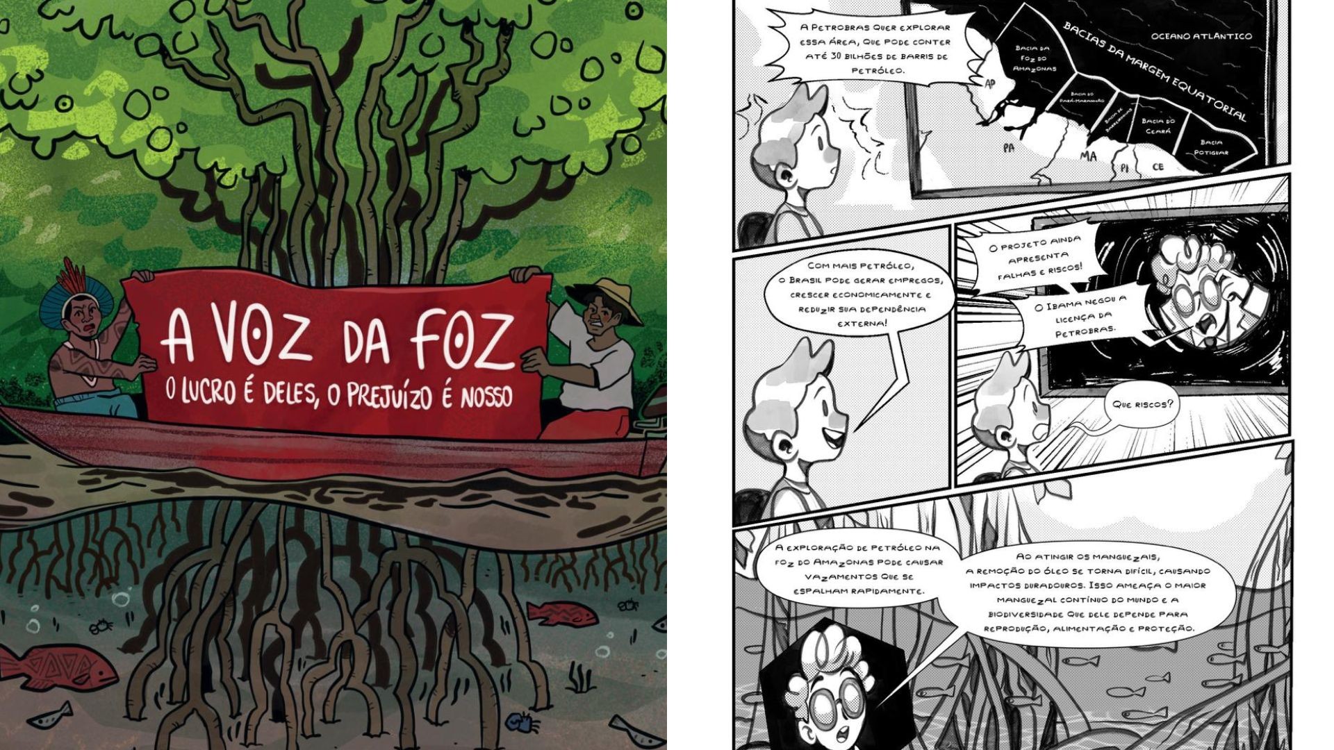 Você Não Tá Convidada pro Meu Bat Mitzvá!