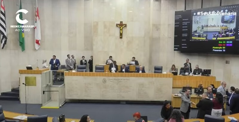 Câmara de SP aprova em 2ª votação mudança de zoneamento que permite ampliação de fábricas do Instituto Butantan