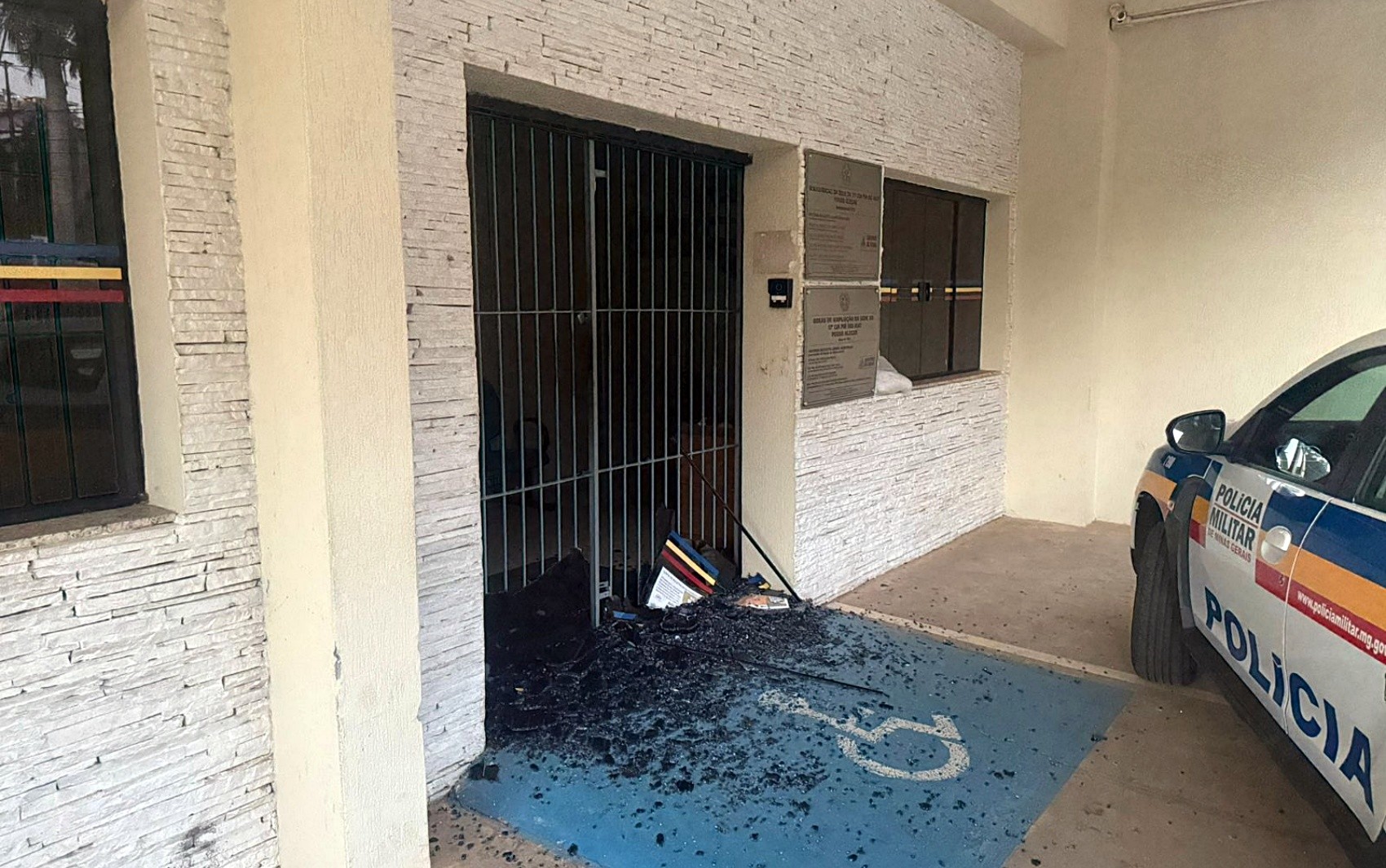 Você Não Tá Convidada pro Meu Bat Mitzvá!