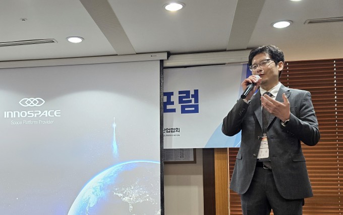 Após explosão em Alcântara, empresa dona de foguete projeta novo lançamento em 2026