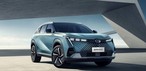 GAC GS4