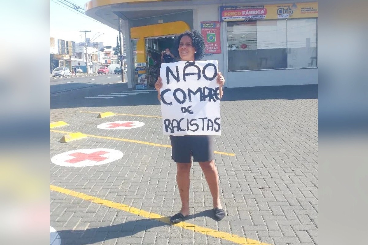 Você Não Tá Convidada pro Meu Bat Mitzvá!