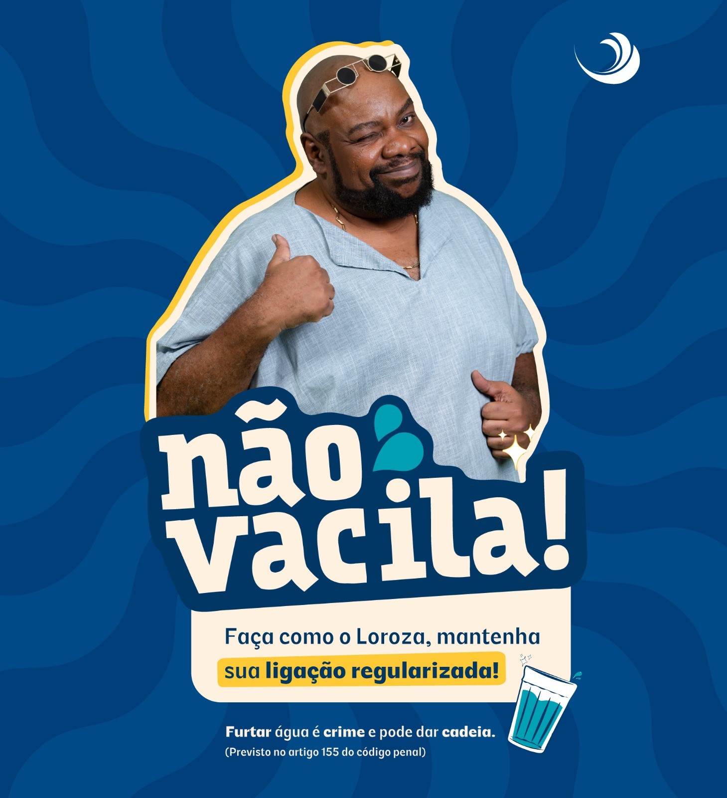 Você Não Tá Convidada pro Meu Bat Mitzvá!