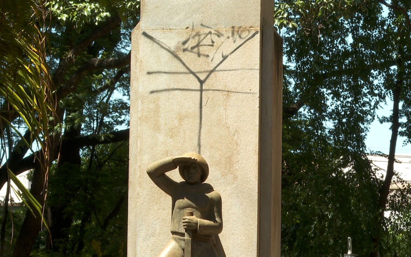 Você Não Tá Convidada pro Meu Bat Mitzvá!