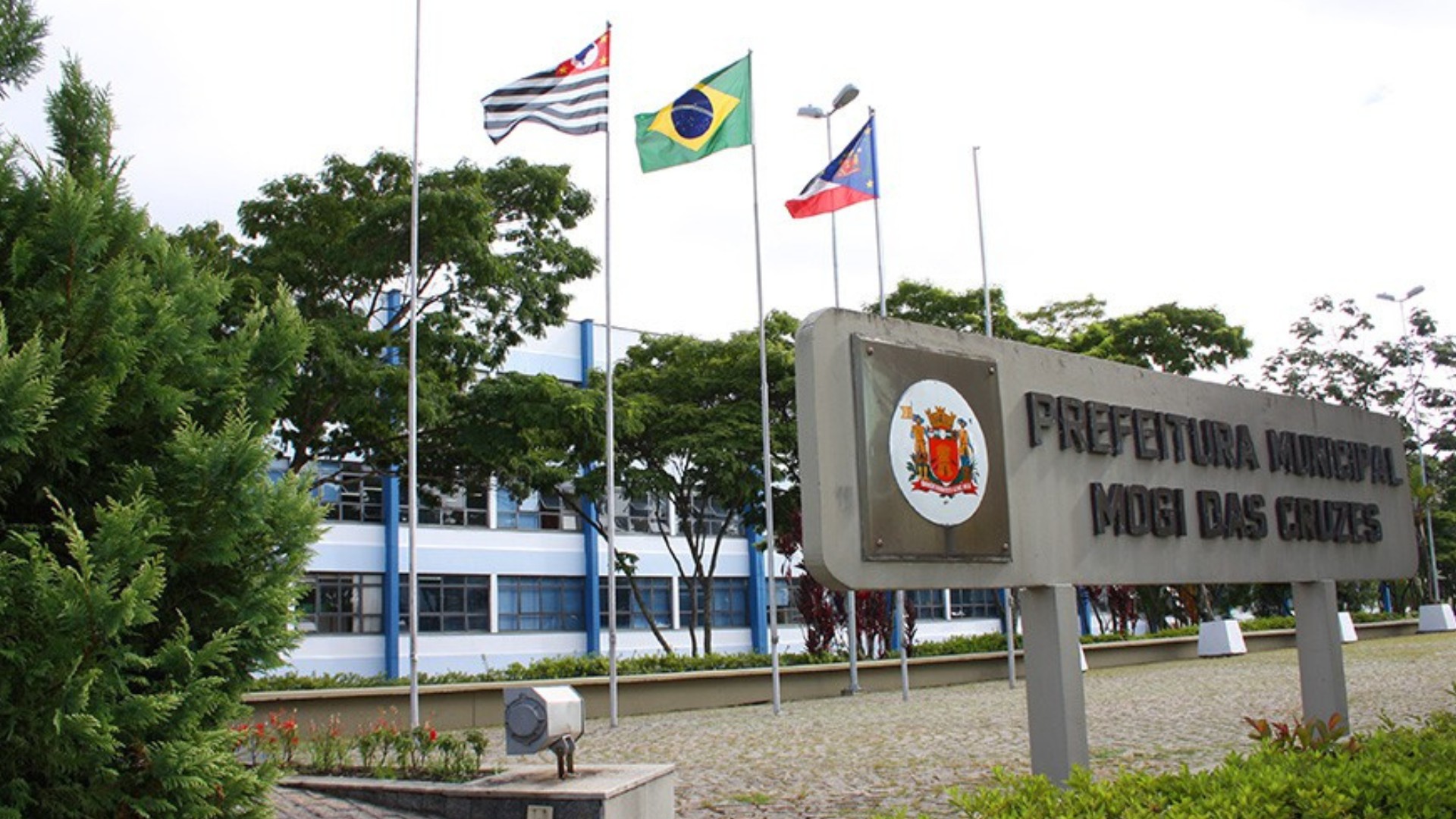 Mogi das Cruzes faz audiência pública sobre Lei Orçamentária Anual de 2026