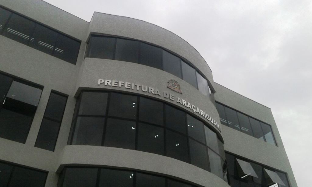 Você Não Tá Convidada pro Meu Bat Mitzvá!