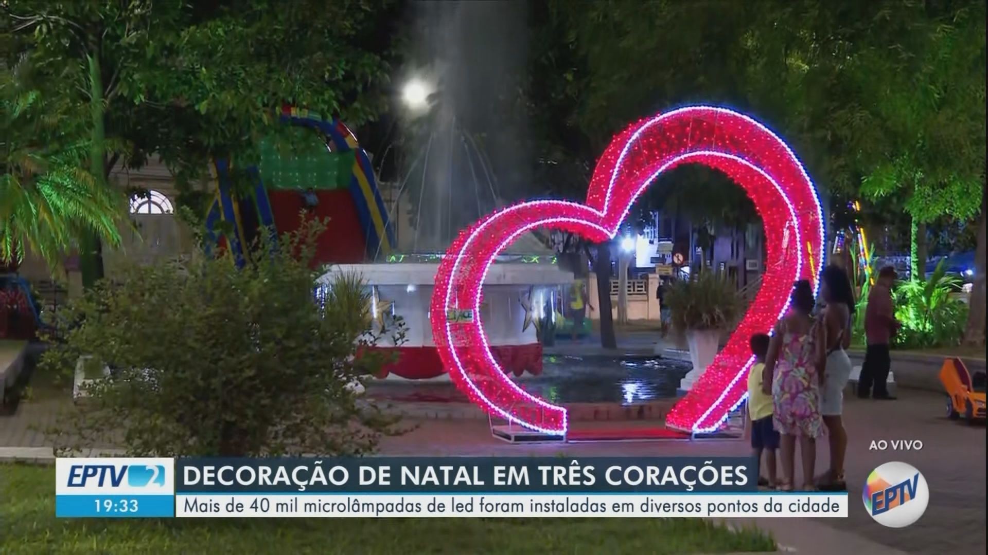 Você Não Tá Convidada pro Meu Bat Mitzvá!