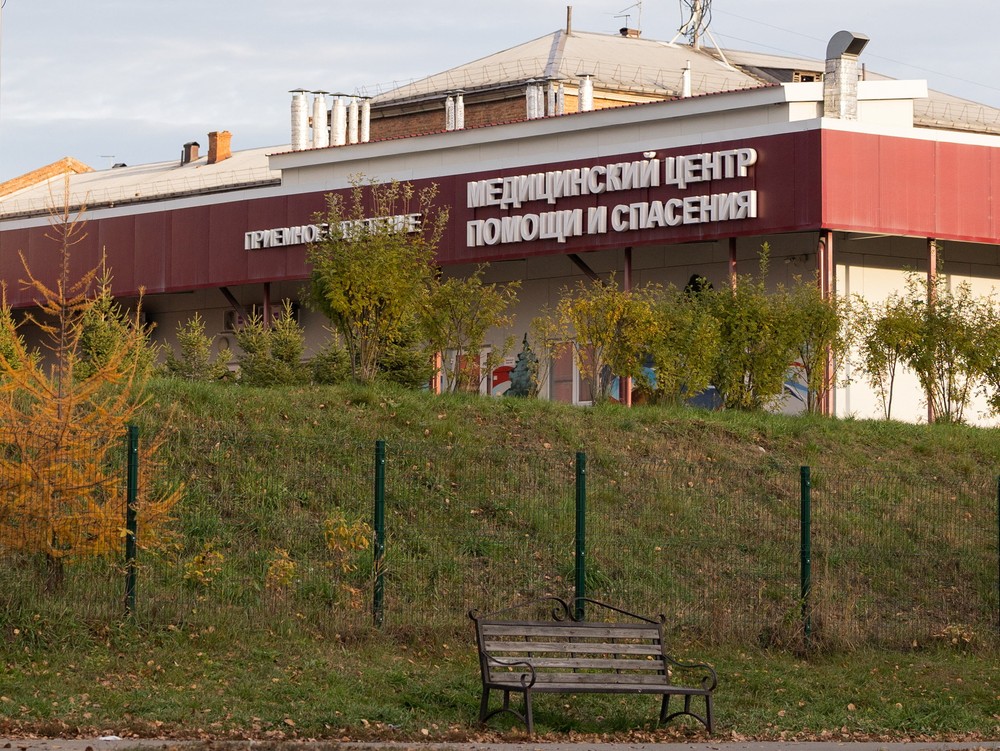 Rússia nega reportagens sobre morte de pesquisadora e afirma ter compartilhado dados com a OMS