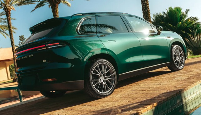 Você Não Tá Convidada pro Meu Bat Mitzvá!