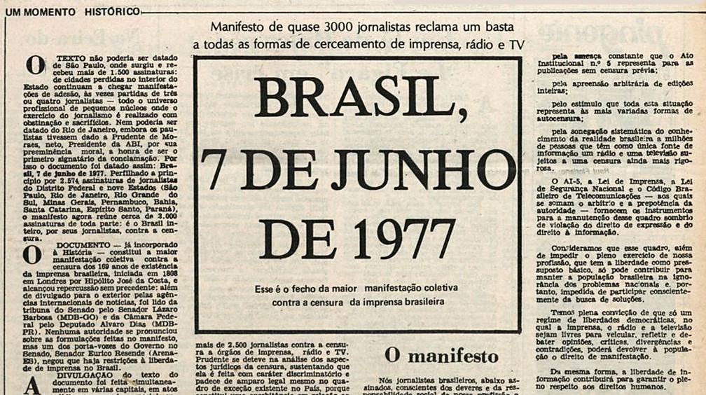 Manifesto de 7 de junho de 1977, publicado no boletim da ABI — Foto: Memorial da Democracia/Reprodução