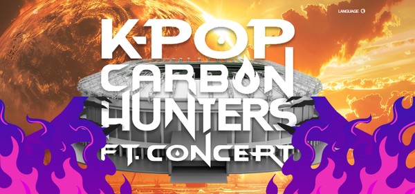 K-pop na COP30: painel reúne fãs para discutir cultura e clima | G1