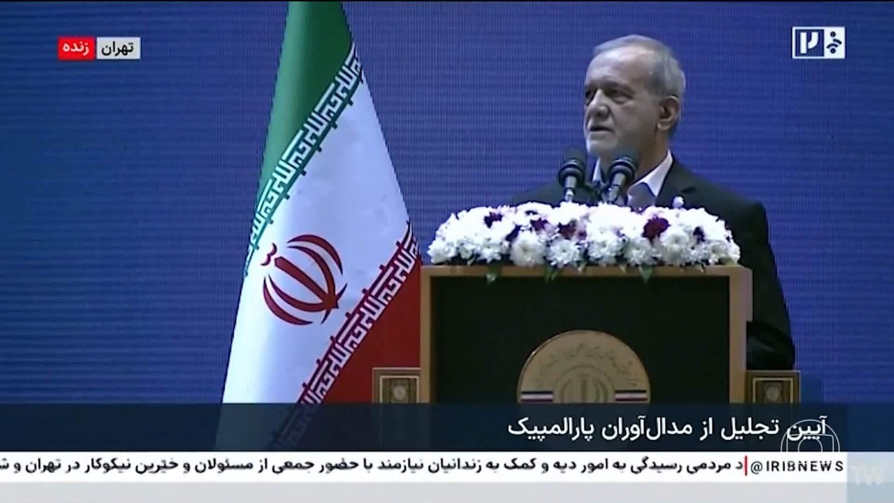 Sob ameaça de ataque dos EUA, presidente do Irã diz que não vai 'abaixar a cabeça'