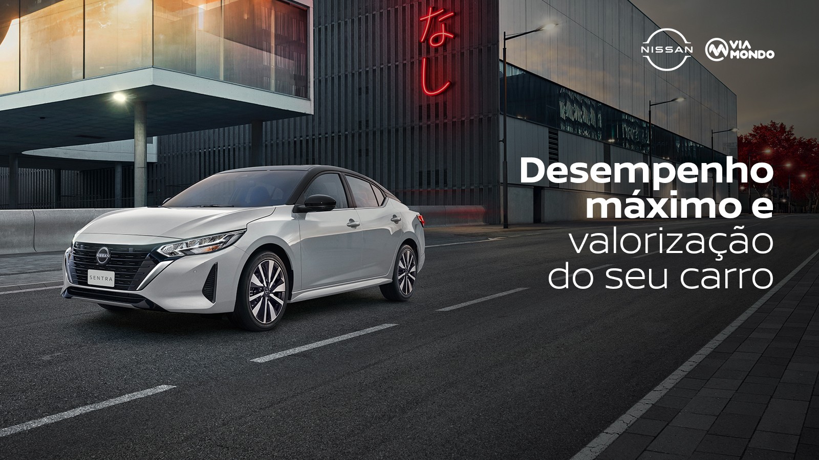 Revisões Nissan em dia: desempenho máximo e valorização do seu carro