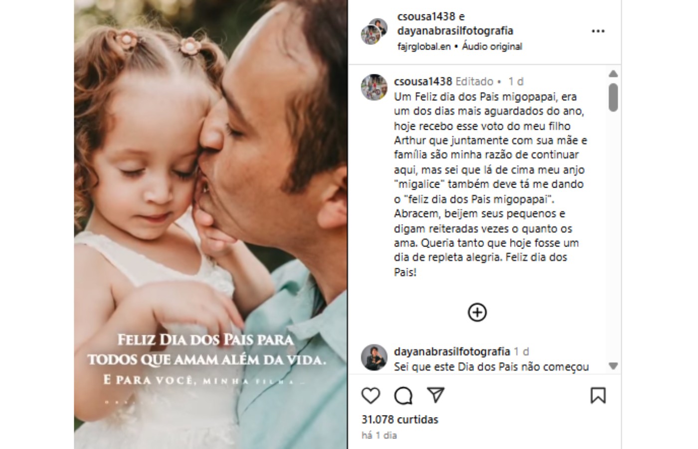 Você Não Tá Convidada pro Meu Bat Mitzvá!