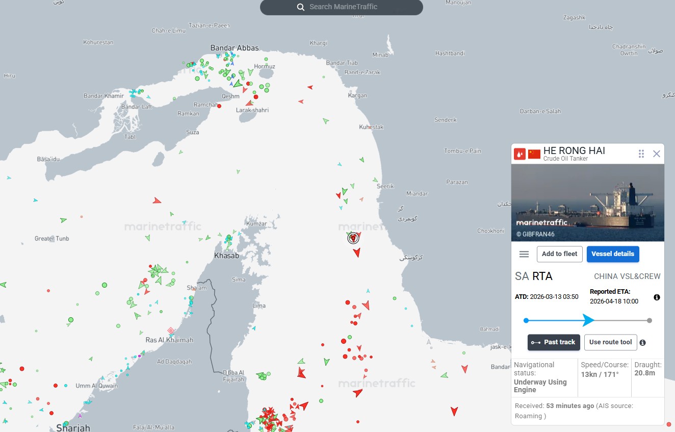 Petroleiros chineses são os primeiros a passar pelo Estreito de Ormuz após trégua anunciada pelos EUA em guerra contra o Irã