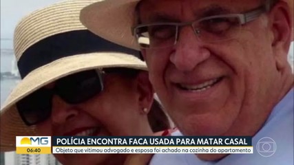 VÍDEOS: Bom Dia Minas, de terça-feira, 7 de julho de 2026