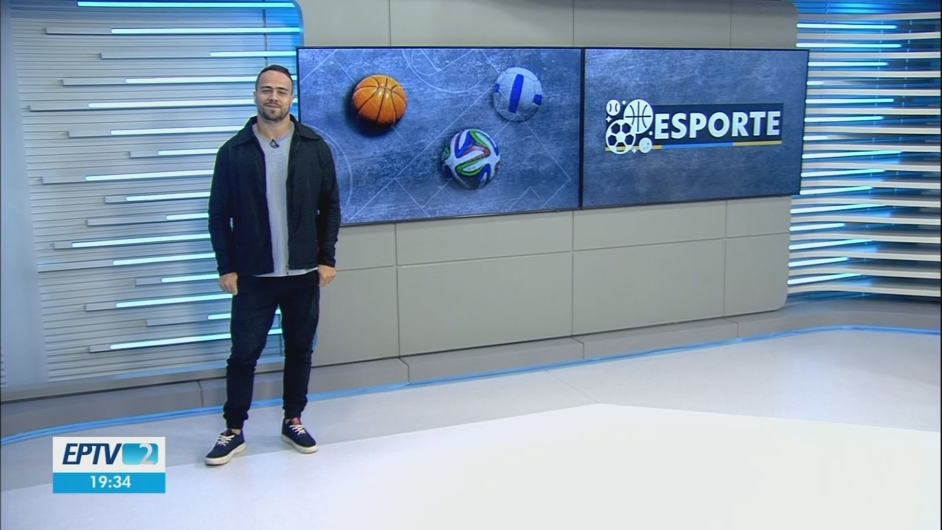 VÍDEOS: EPTV 2 Sul de Minas de segunda-feira, 7 de julho de 2025