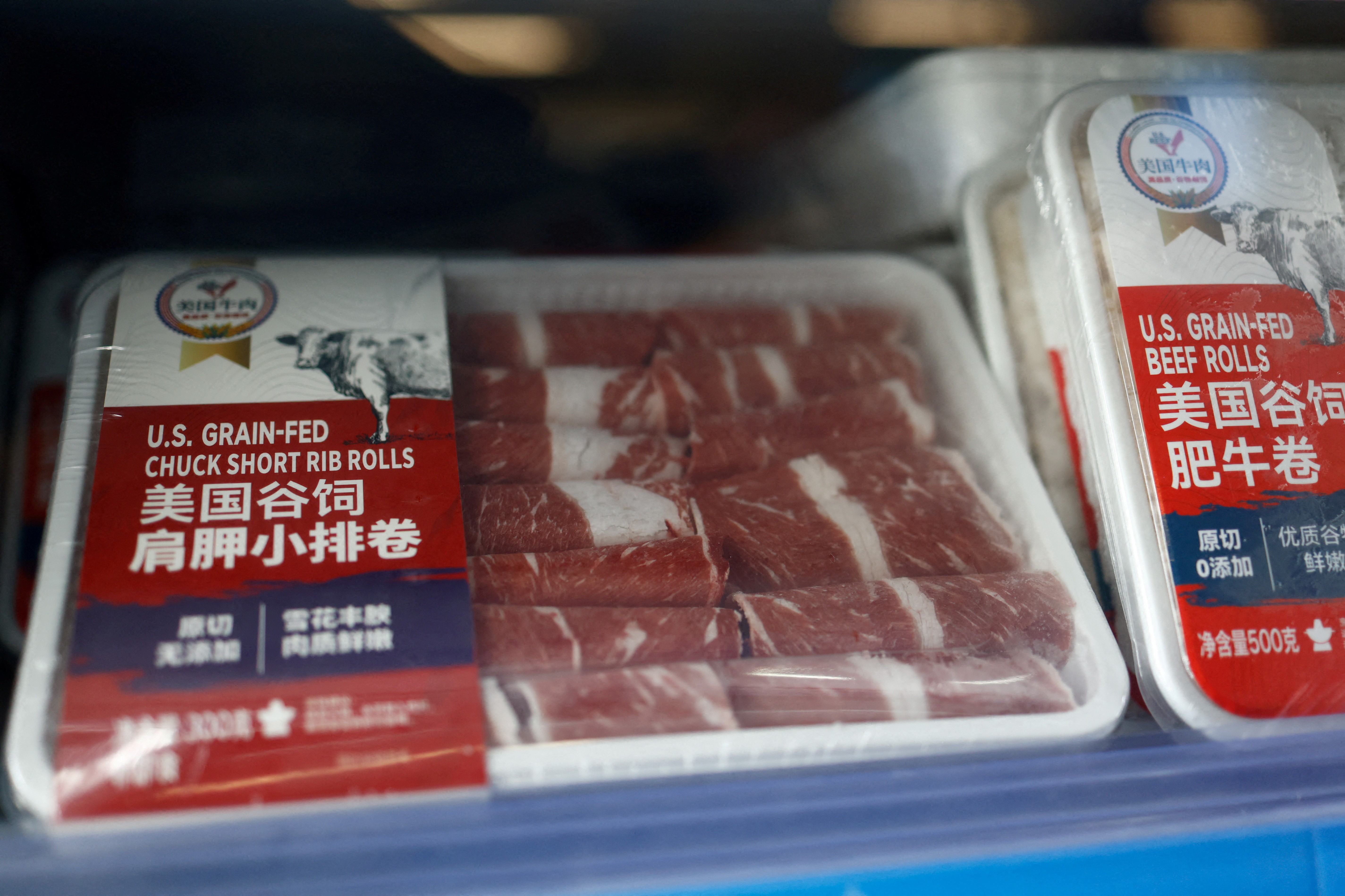 China anuncia tarifa de 55% sobre carne bovina brasileira acima de 'cota anual'