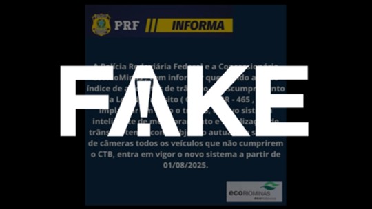 É #FAKE que câmeras serão instaladas na BR-465, antiga Rio-São Paulo, para multar motoristas - Polícia Rodoviária Federal diz ser falsa mensagem viral com essa alegação. Concessionária responsável pela via também afirmou que isso não procede.