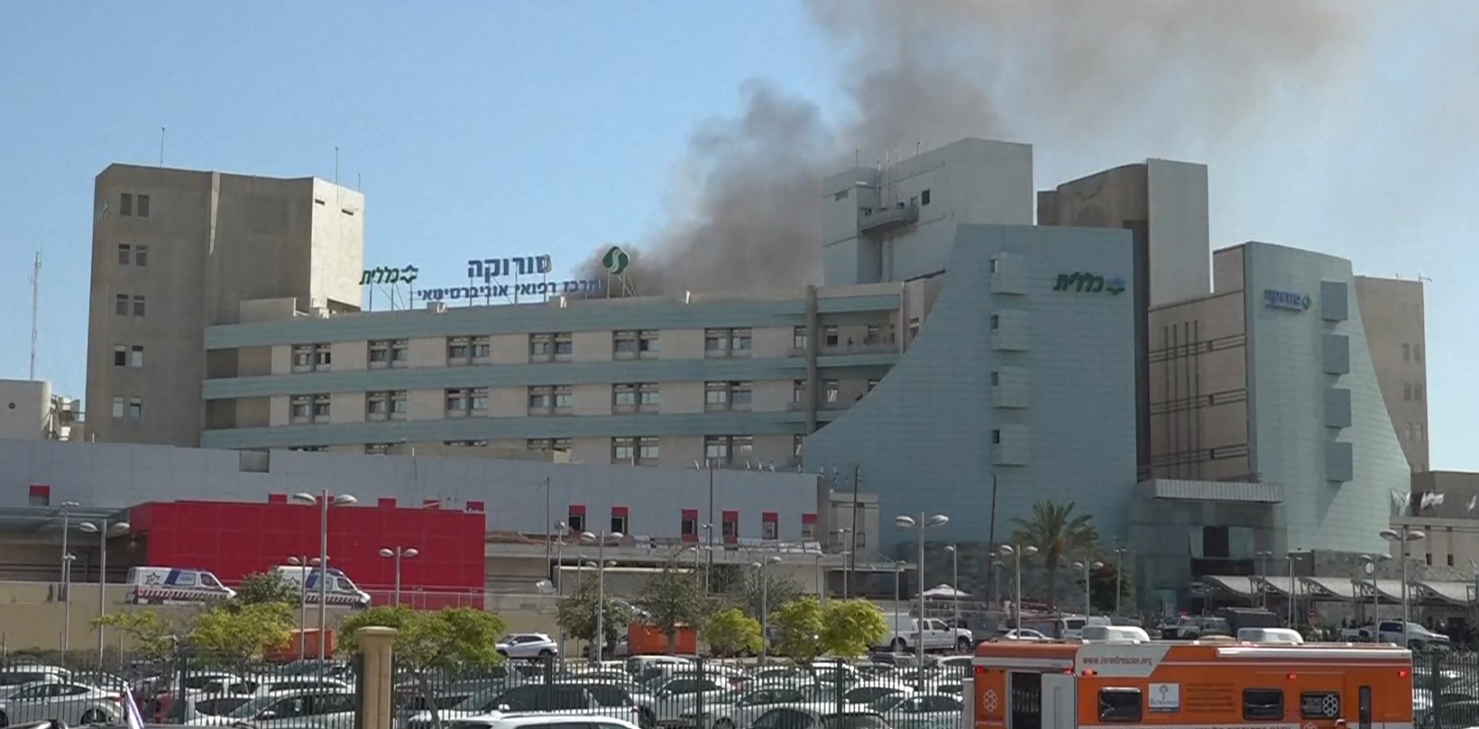 Irã ataca hospital de Israel e deixa dezenas de feridos; Netanyahu diz que 'cobrará o preço' de Teerã