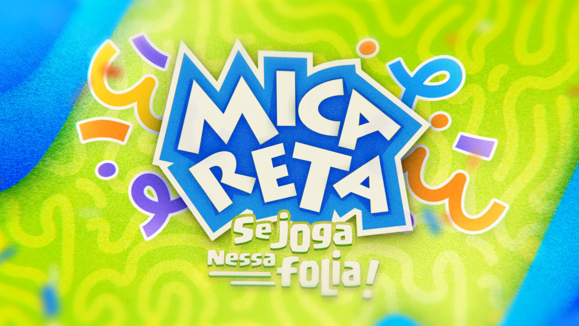 Você Não Tá Convidada pro Meu Bat Mitzvá!