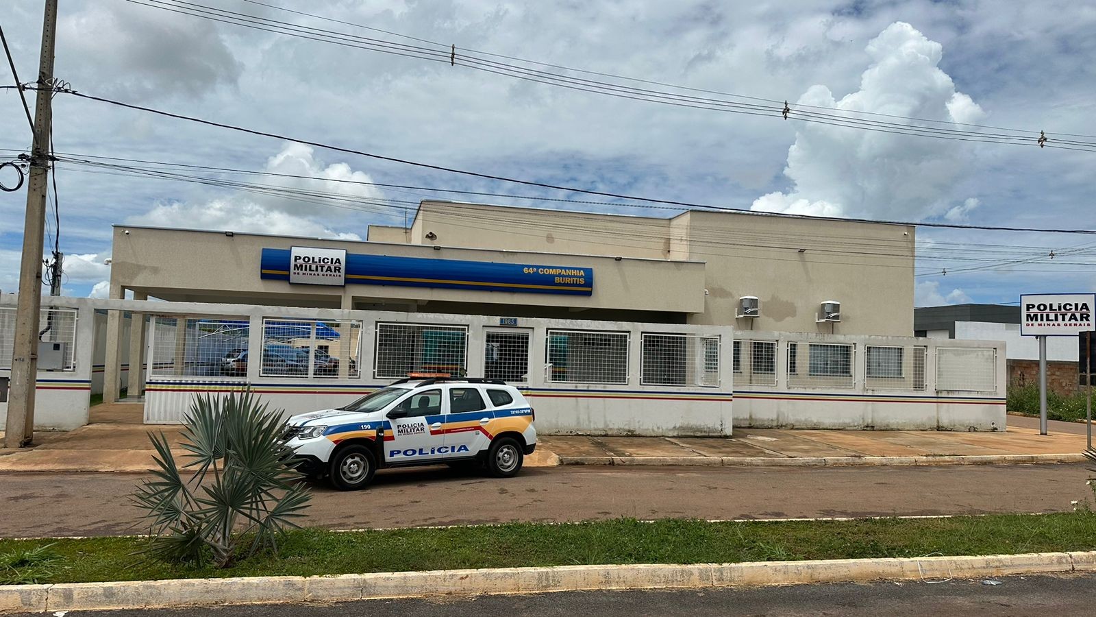 Você Não Tá Convidada pro Meu Bat Mitzvá!