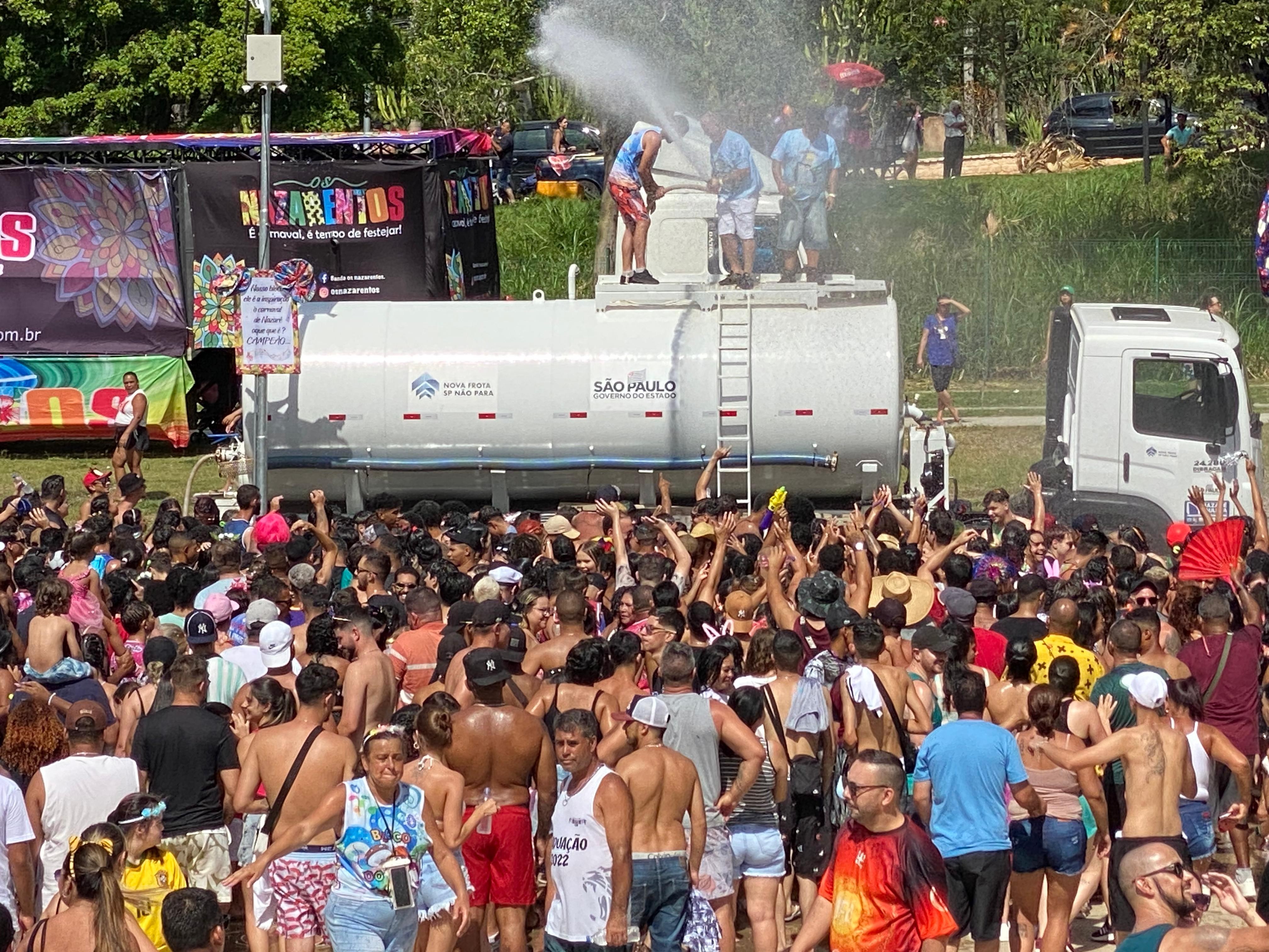 Você Não Tá Convidada pro Meu Bat Mitzvá!