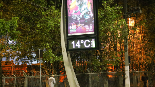 Cidade de SP registra temperatura mínima de 10,3ºC e não bate recorde de frio do ano, segundo Inmet - A temperatura mais baixa na capital paulista continua sendo os 9,6ºC marcados no dia 30 de maio.