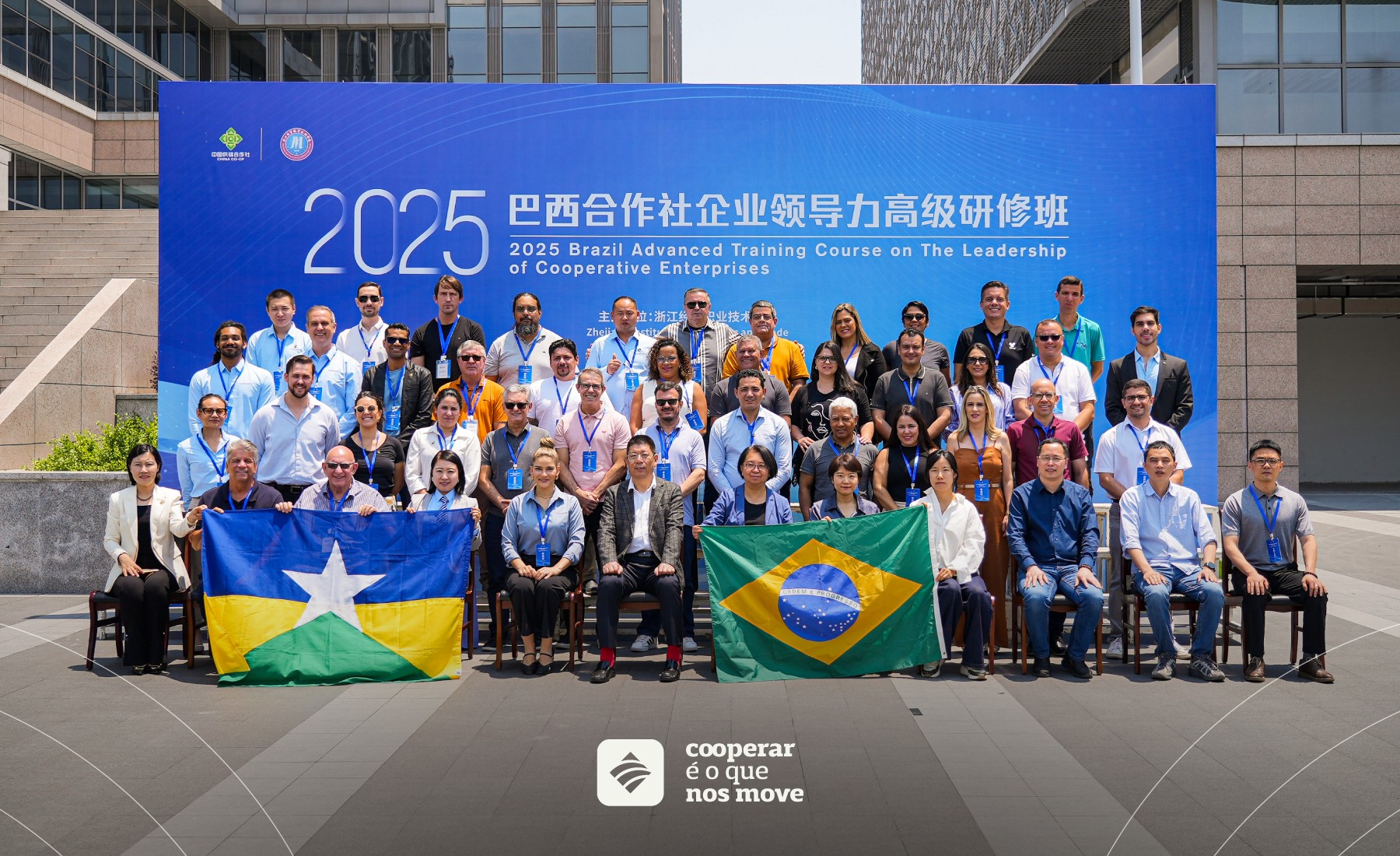 CrediSIS destaca vivência internacional e intercooperação em intercâmbio na China