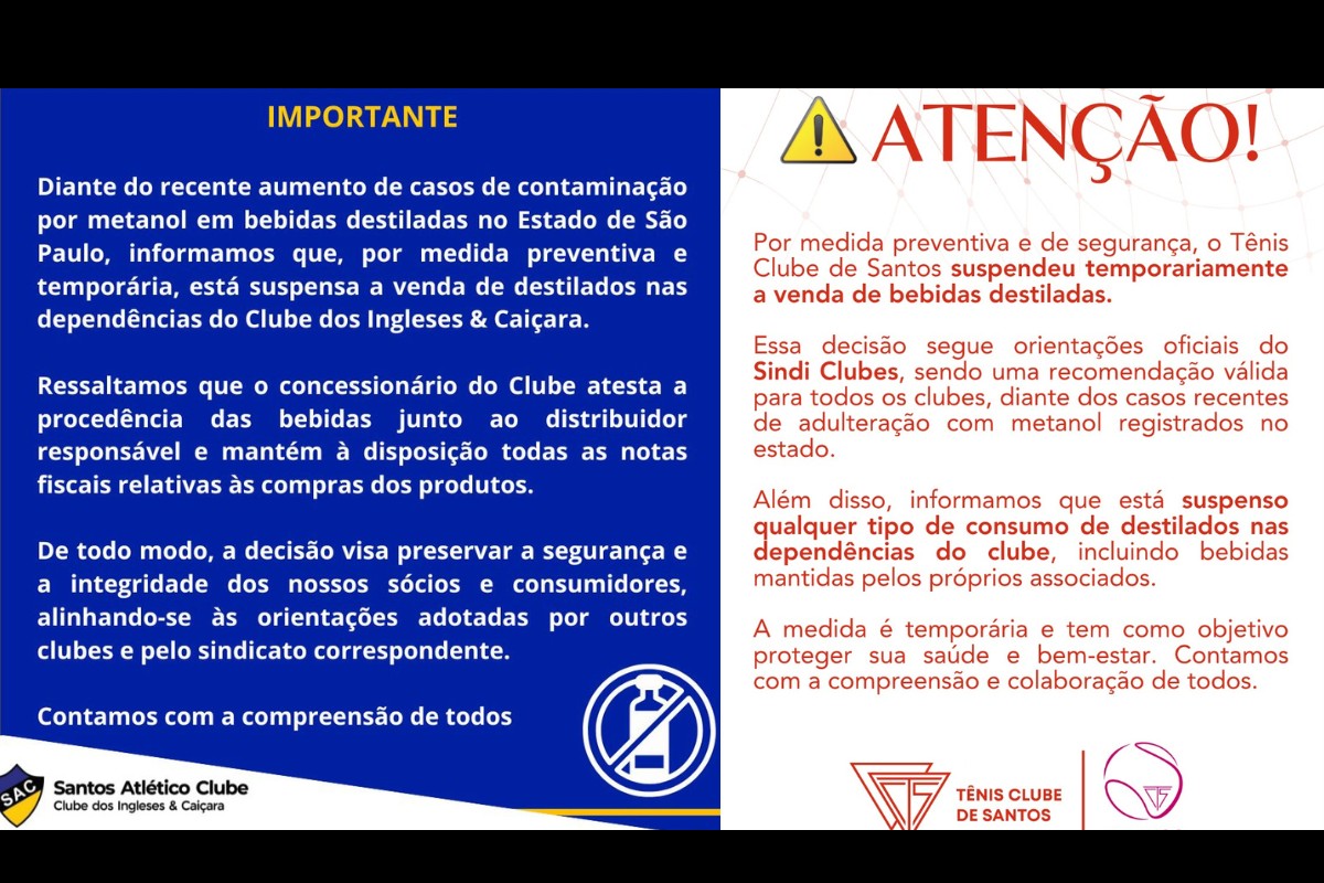 Você Não Tá Convidada pro Meu Bat Mitzvá!