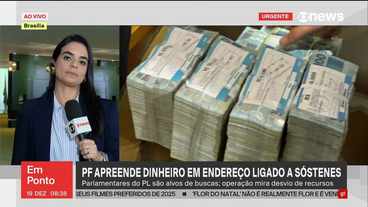 PL acusa PF de perseguição, mas líderes do Centrão admitem existência de indícios de corrupção