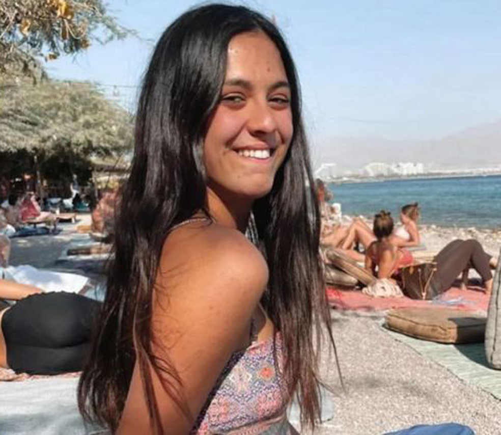 Alma Bohadana, de 22 anos, foi encontrada morta em Santa Teresa — Foto: Reprodução