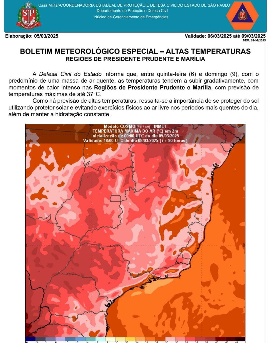 Você Não Tá Convidada pro Meu Bat Mitzvá!