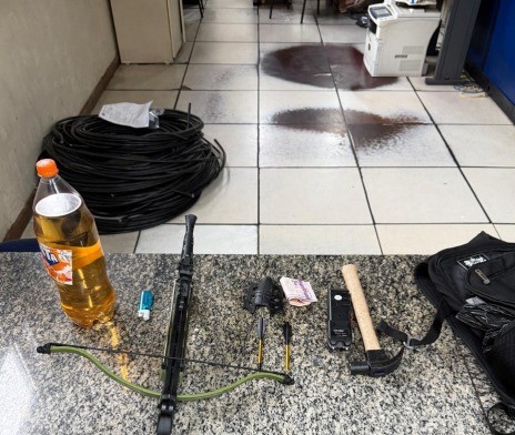 Você Não Tá Convidada pro Meu Bat Mitzvá!