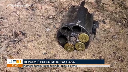 Homem morre após ser baleado dentro de casa em Araguaína