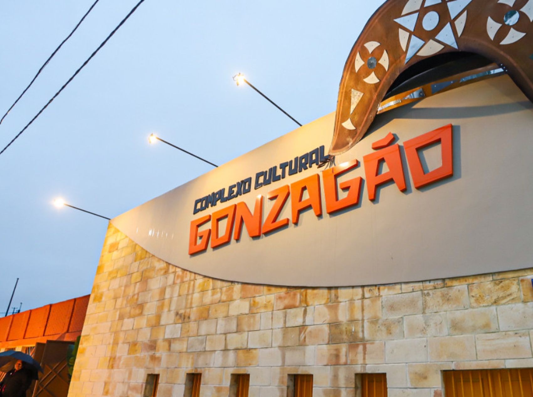 Temporada de Forró do Gonzagão será aberta na próxima sexta-feira