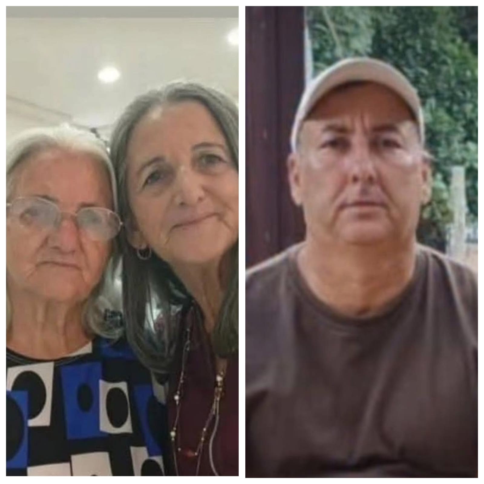 Você Não Tá Convidada pro Meu Bat Mitzvá!