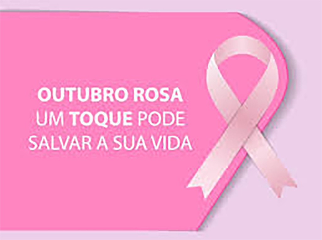 'Outubro + que Rosa': ação oferece exames e serviços gratuitos exclusivo para mulheres em Campo Grande