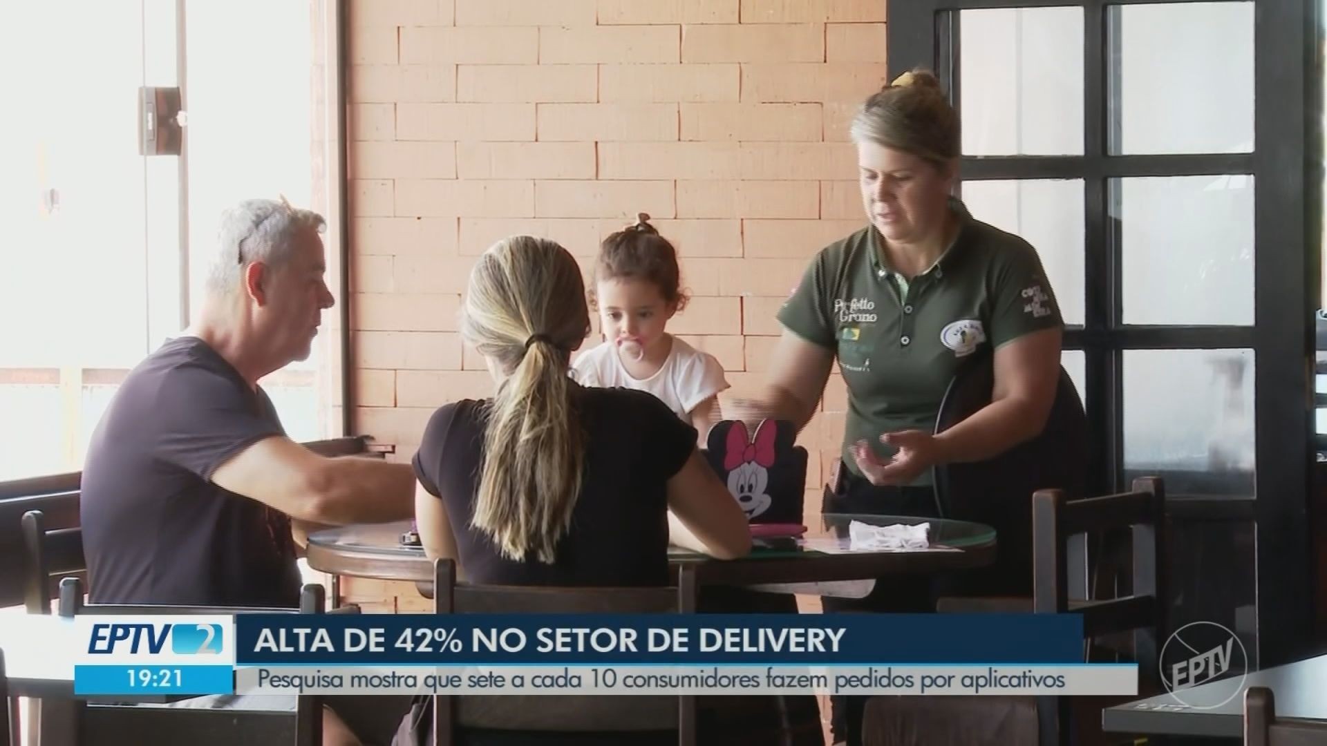 Você Não Tá Convidada pro Meu Bat Mitzvá!