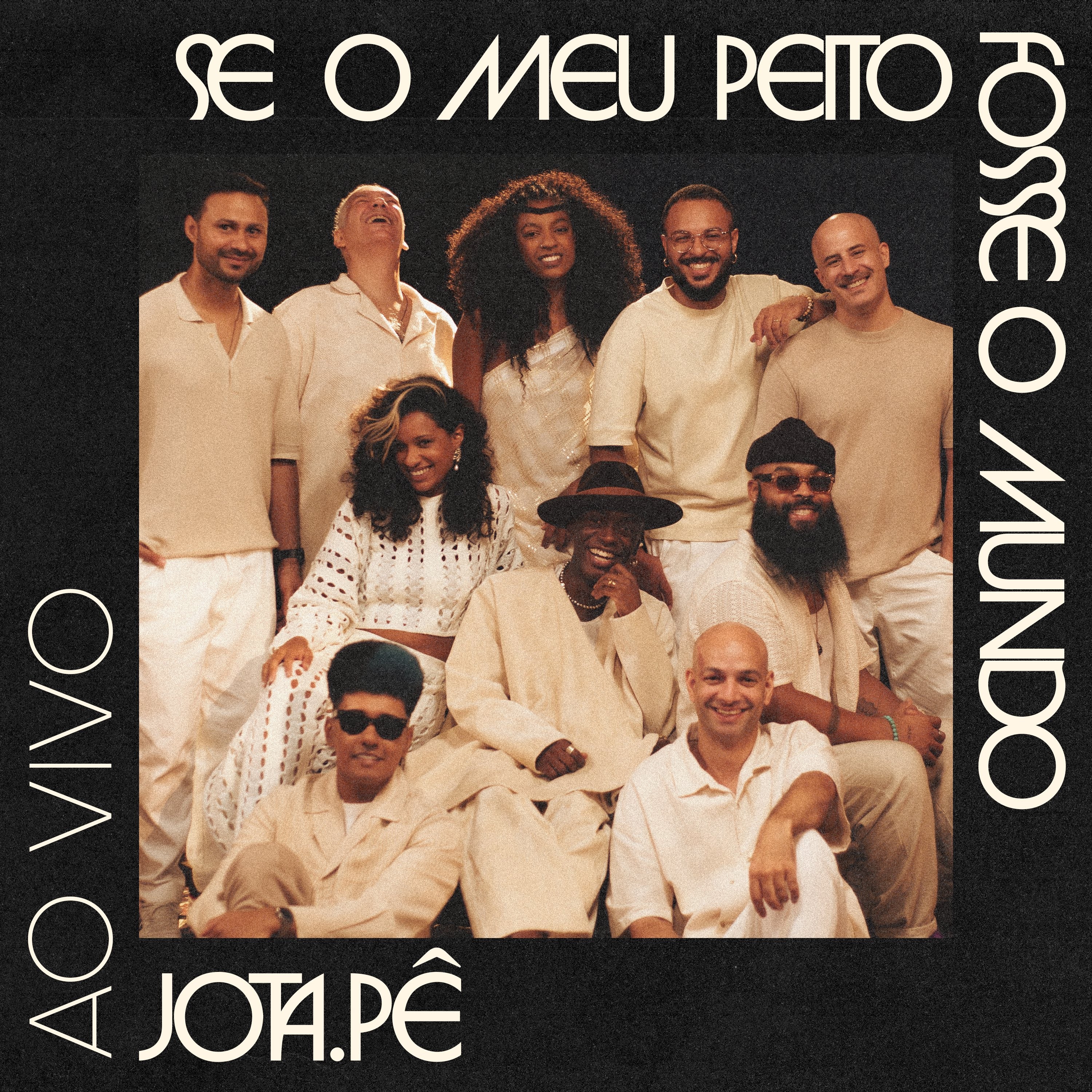 Você Não Tá Convidada pro Meu Bat Mitzvá!