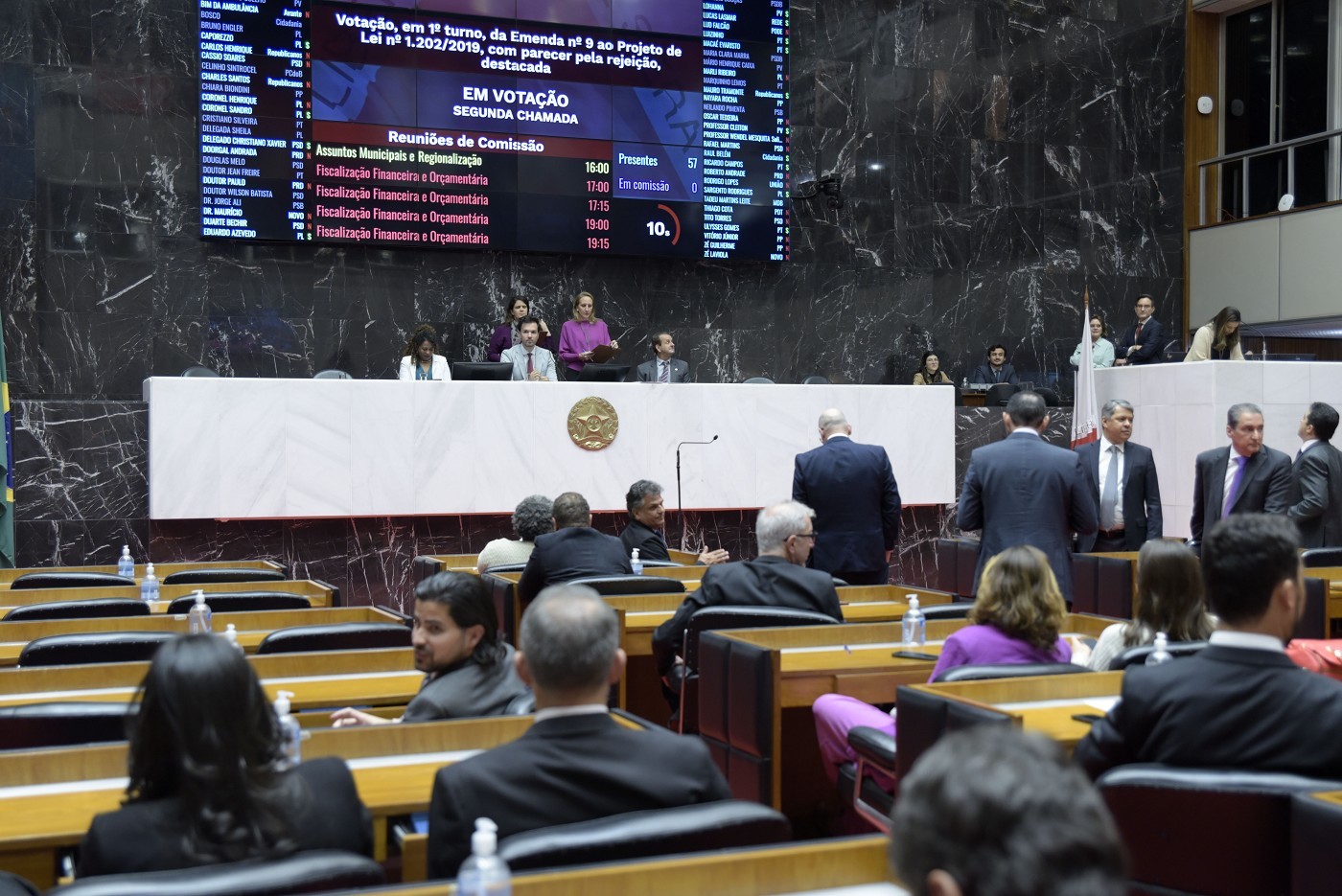 Adesão de MG ao Regime de Recuperação Fiscal é aprovada em primeiro turno na Assembleia
