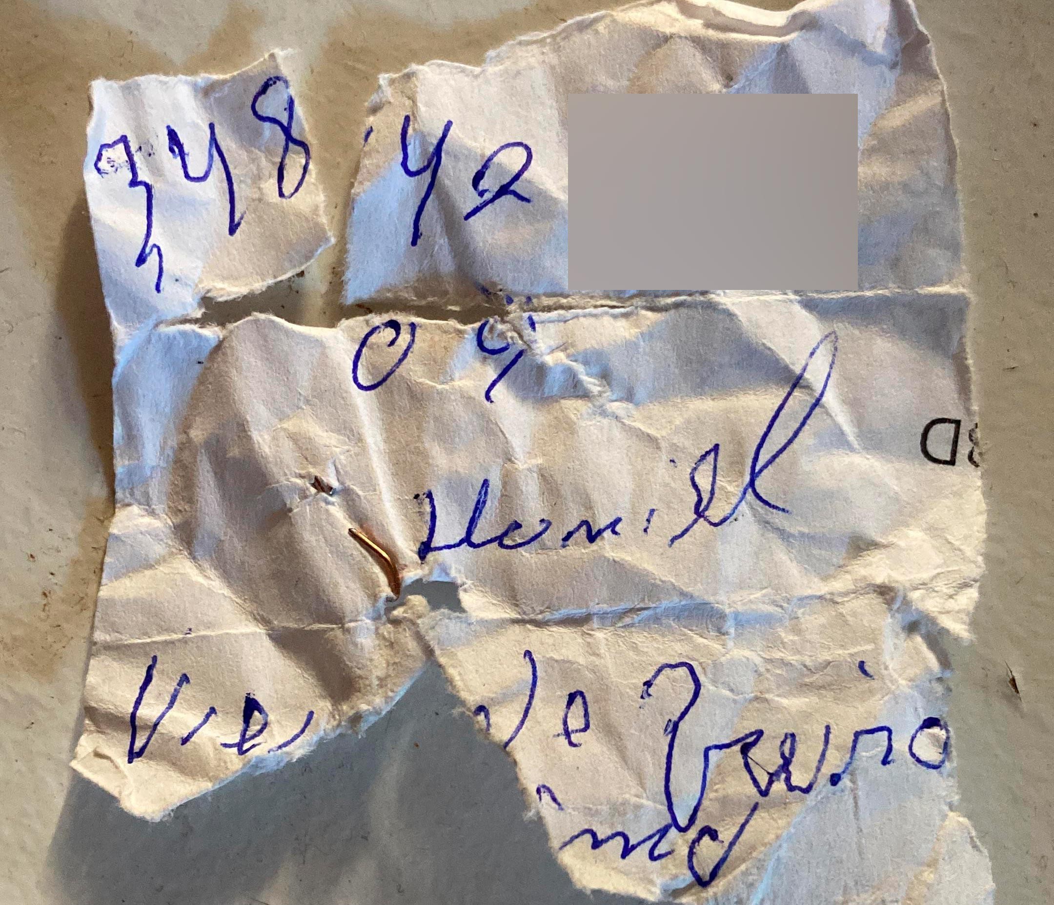 Homem joga papel com nome e número de telefone para menina e acaba preso em MG