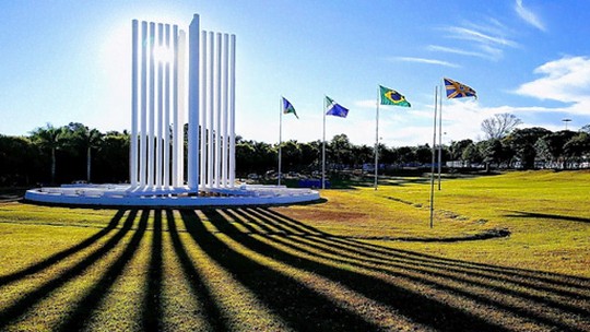 UFMS abre concurso público com 48 vagas para técnico administrativo - Foto: (Divulgação/ UFMS)