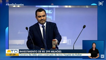 Governo anuncia empresa vencedora de leilão para construção do Hospital da Mulher